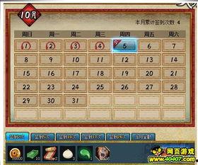 火影最新活动爆料双倍,双倍能量，激战巅峰！